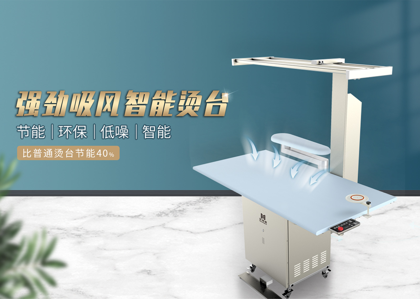 T120详情页_01.jpg